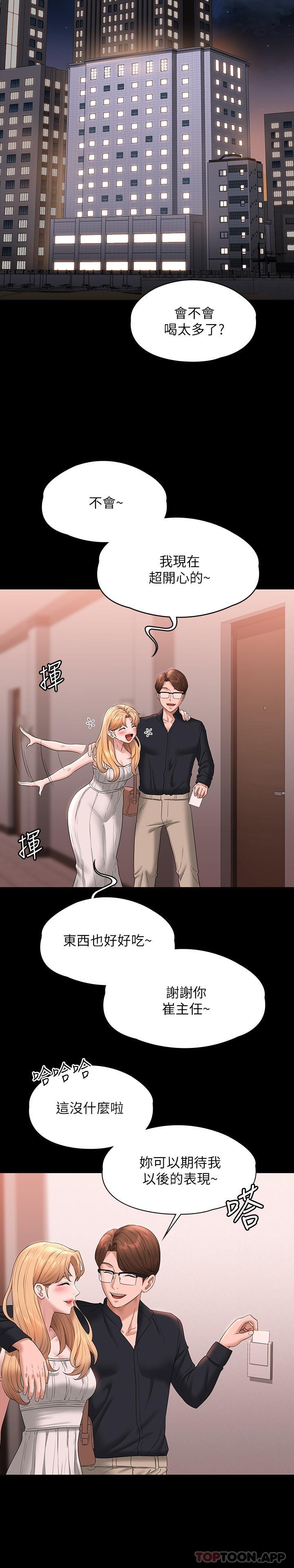 65.jpg