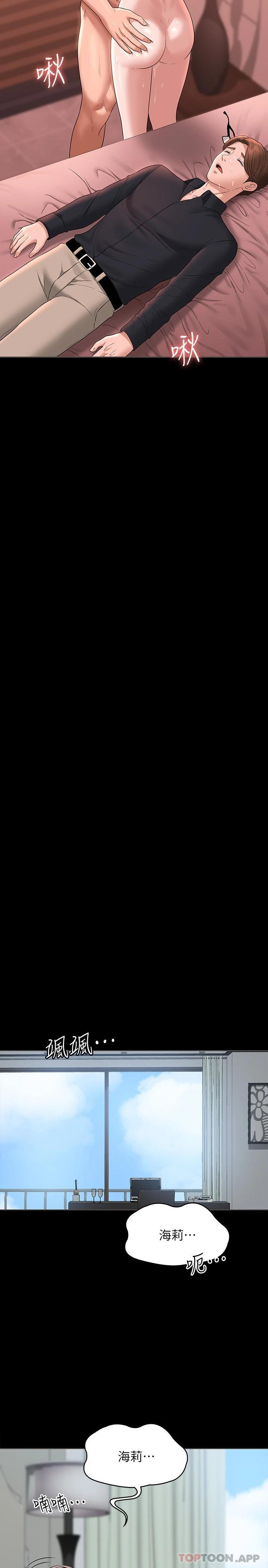 55.jpg