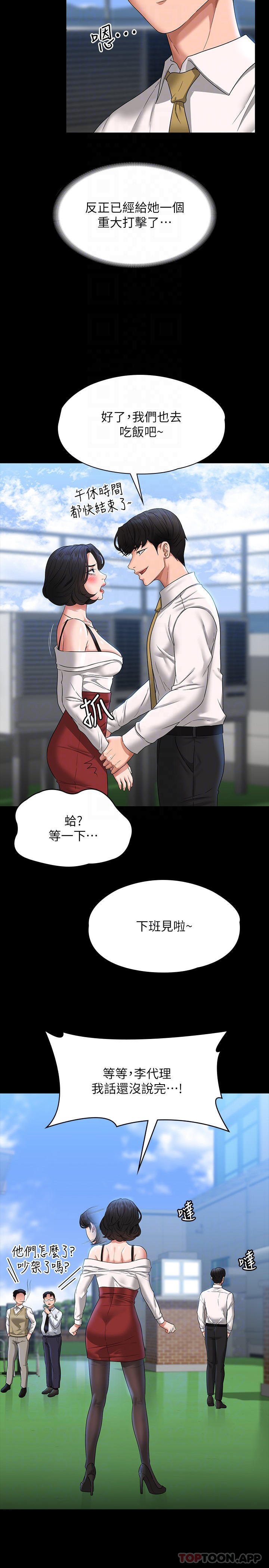 52.jpg