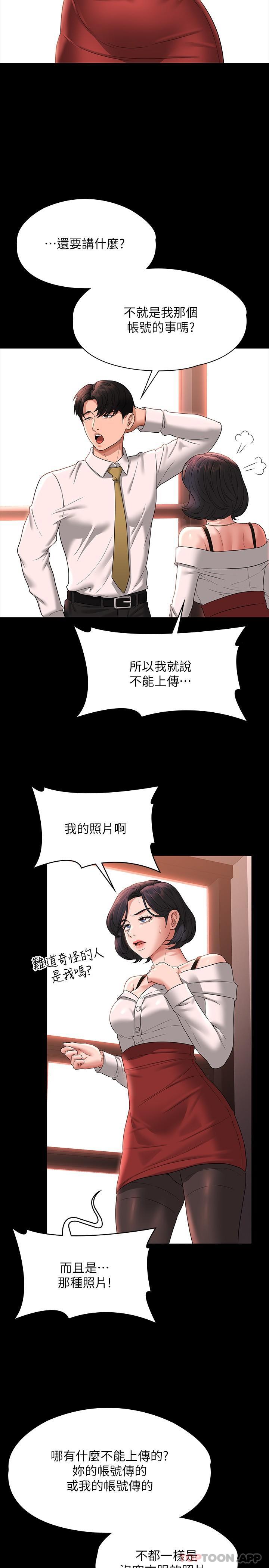 57.jpg