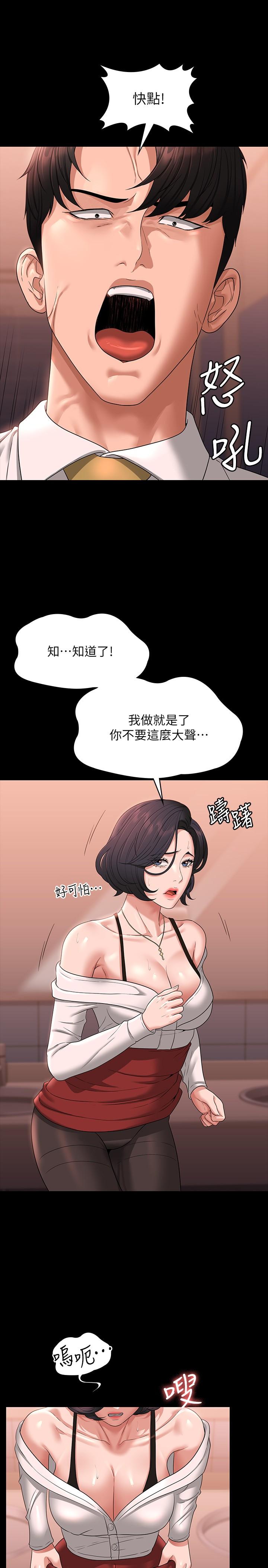 49.jpg