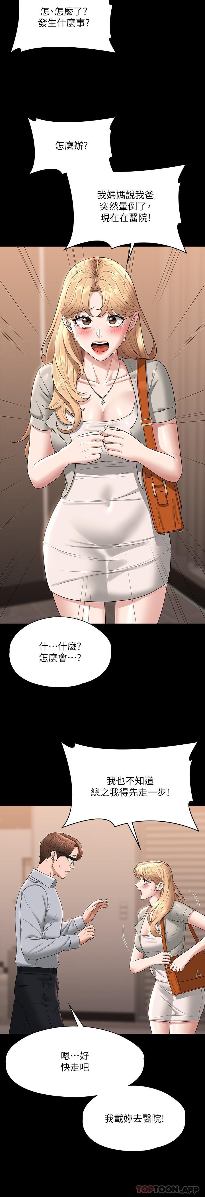 37.jpg