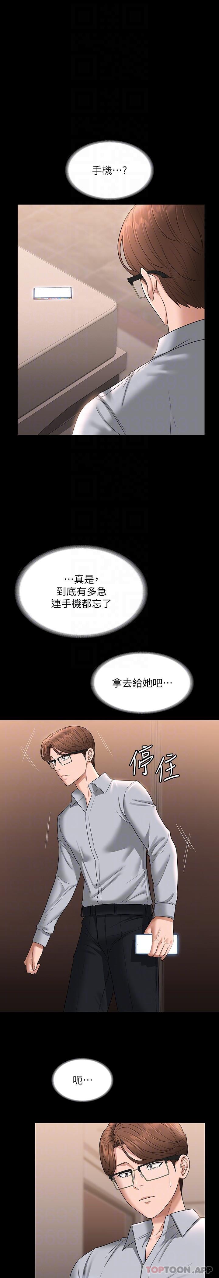 43.jpg