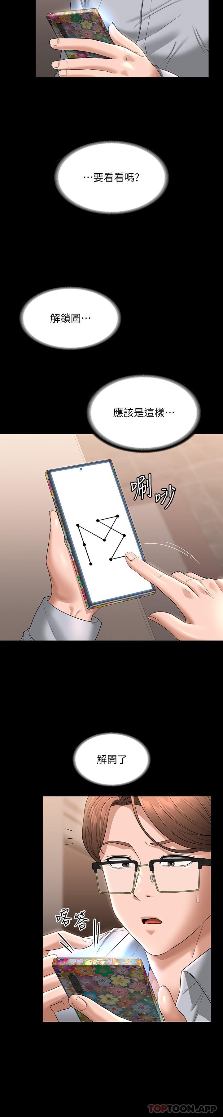 46.jpg