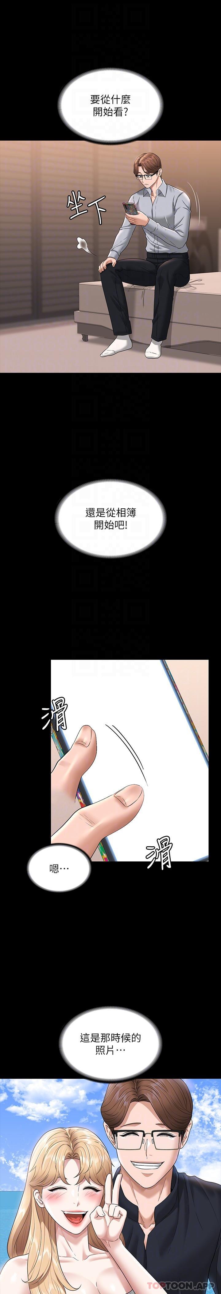 48.jpg