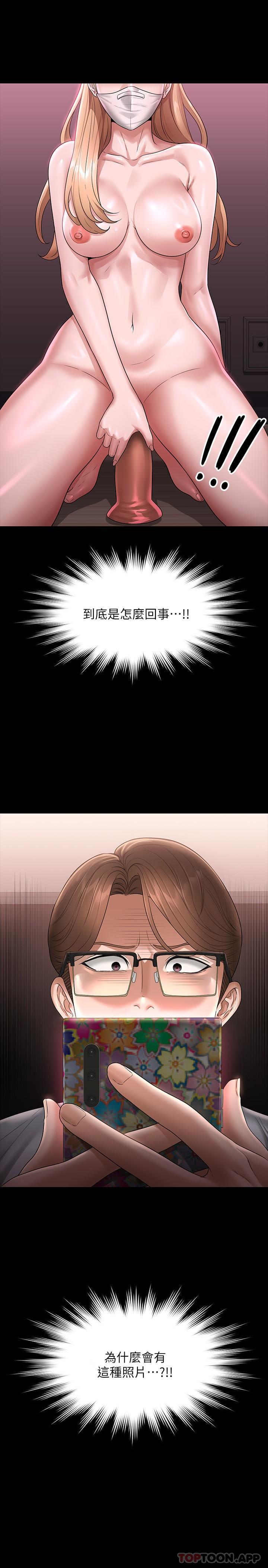 53.jpg