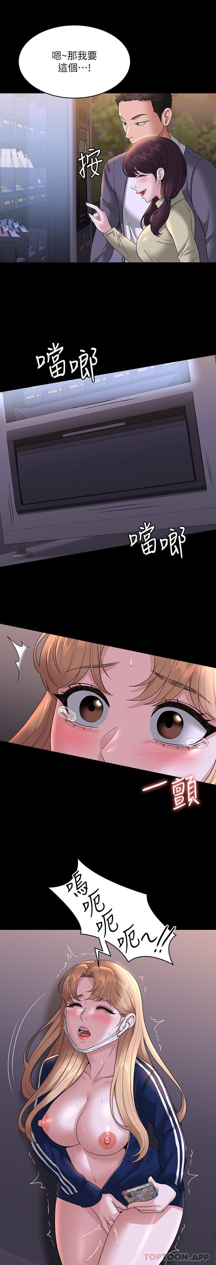 29.jpg