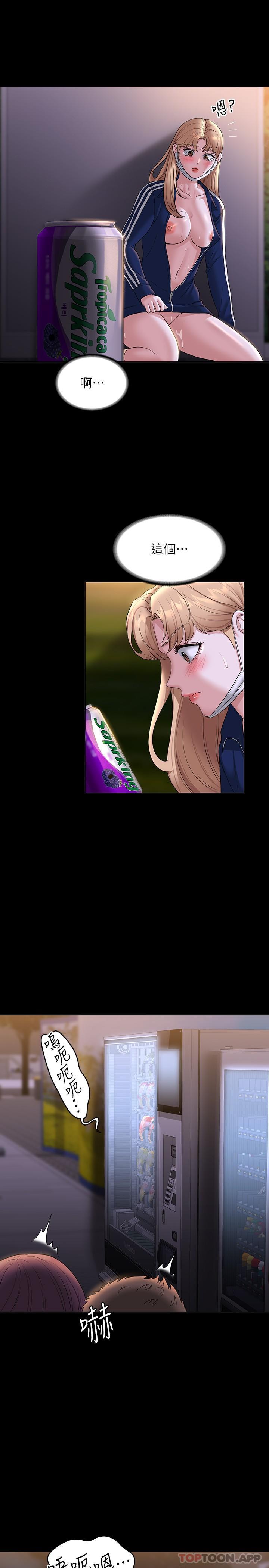 37.jpg