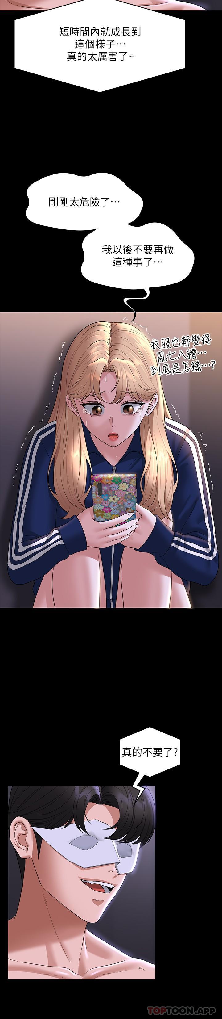 44.jpg