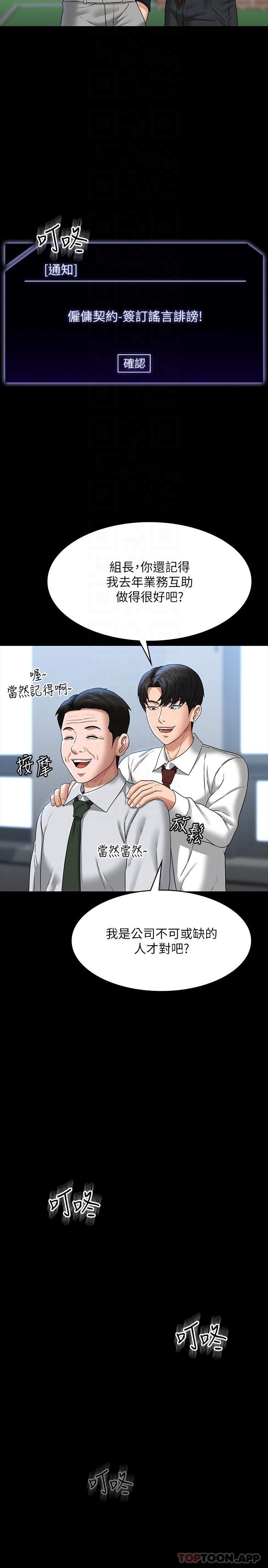56.jpg