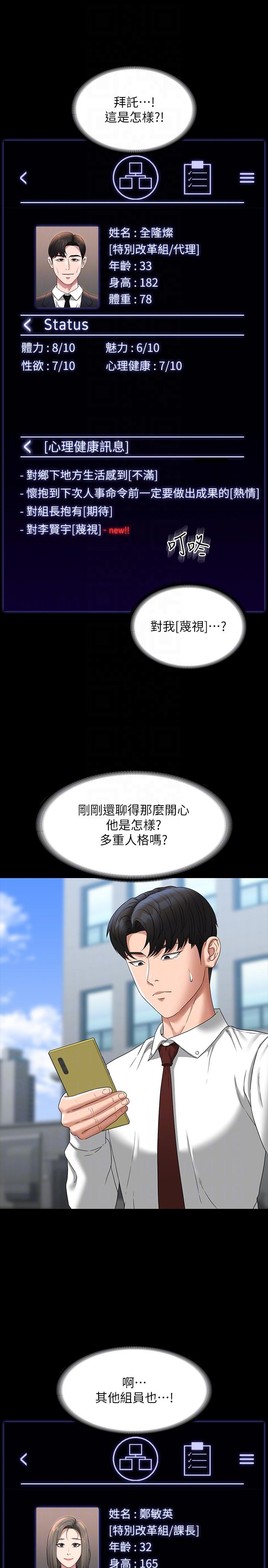 52.jpg