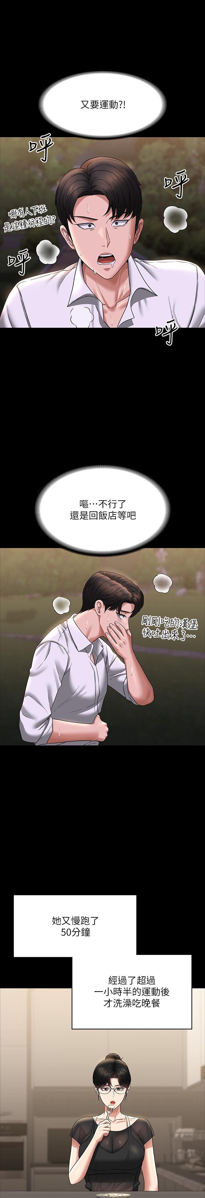 45.jpg