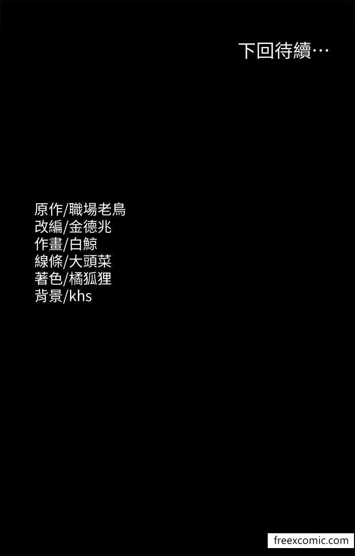 77.jpg