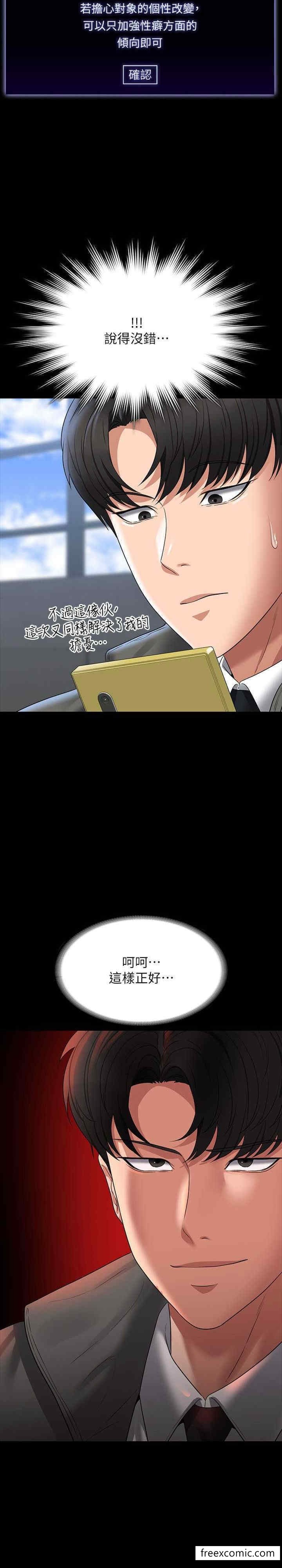 72.jpg