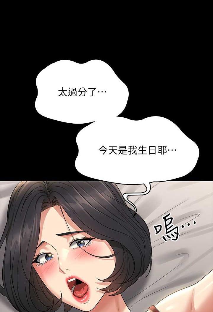 86.jpg