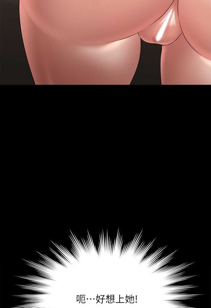 74.jpg