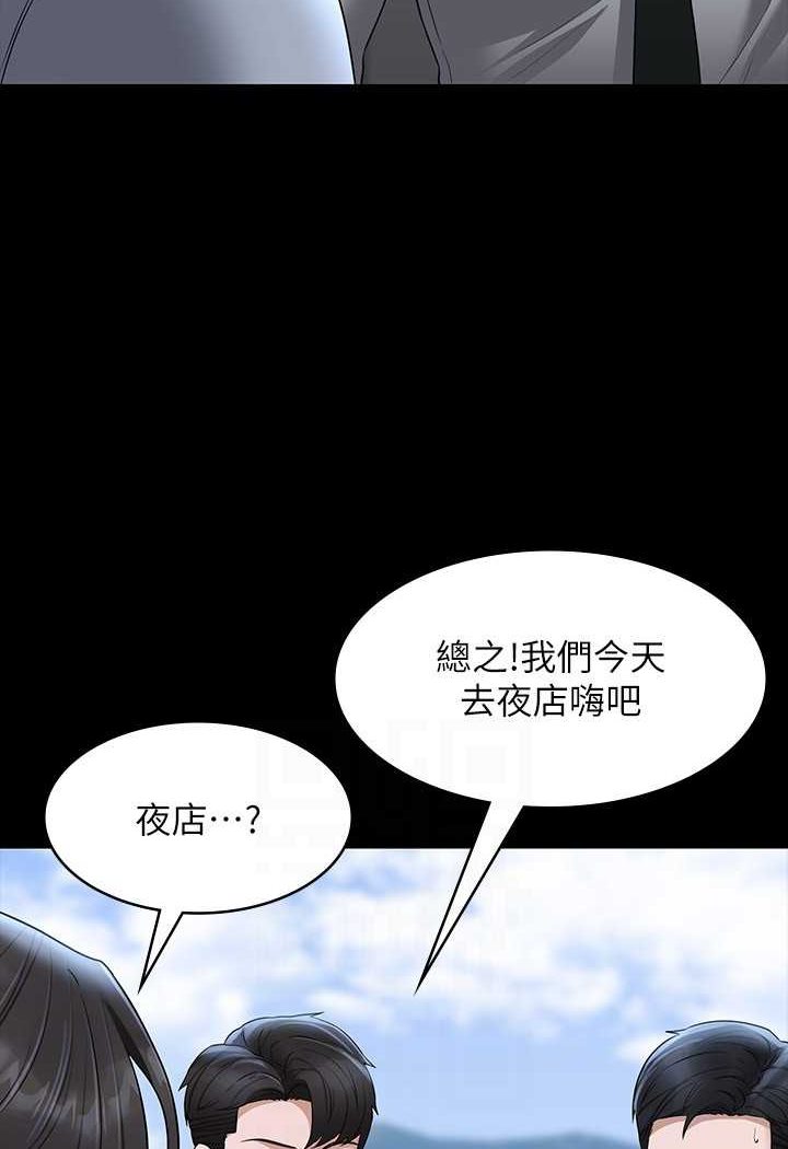 93.jpg