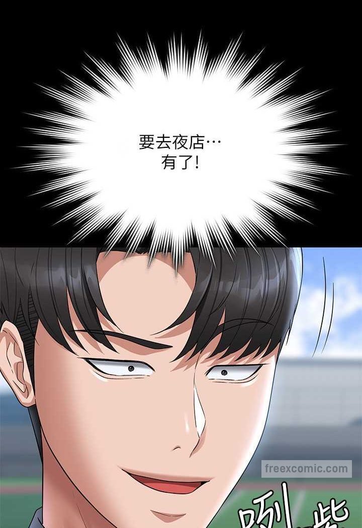 99.jpg