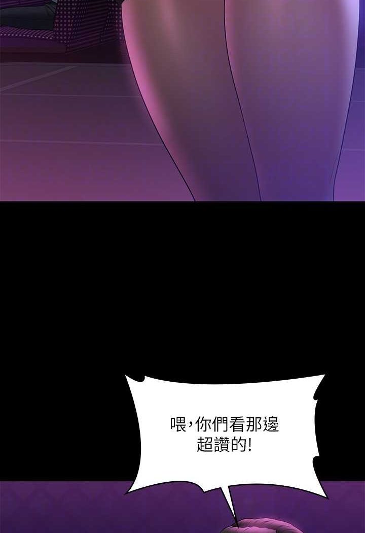 109.jpg