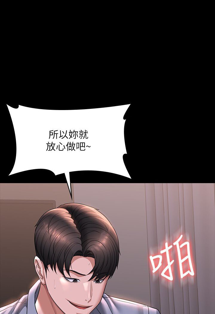 76.jpg