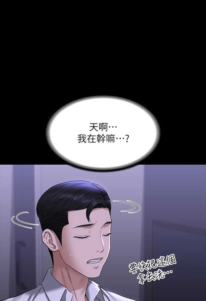 79.jpg