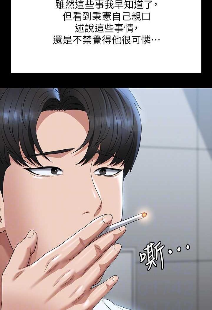 117.jpg