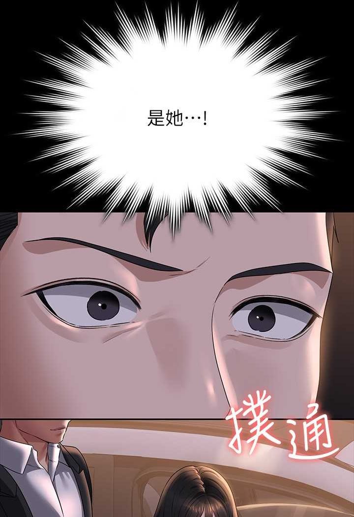 140.jpg