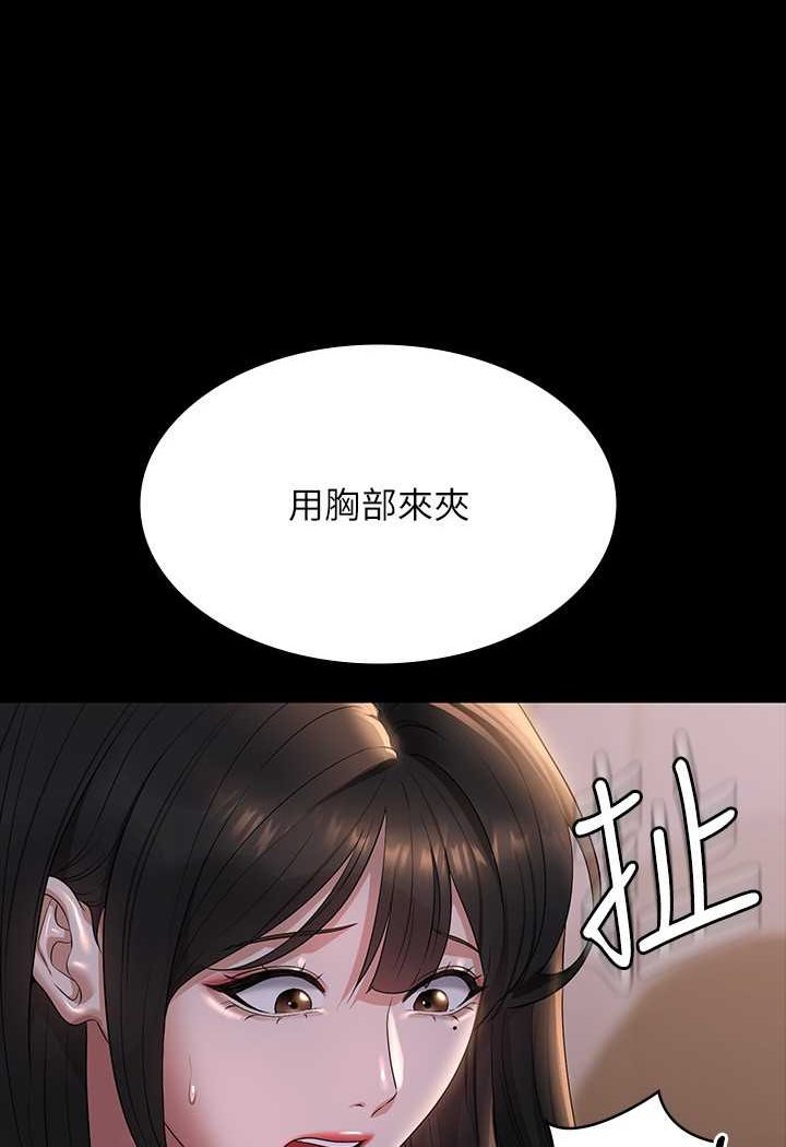 82.jpg
