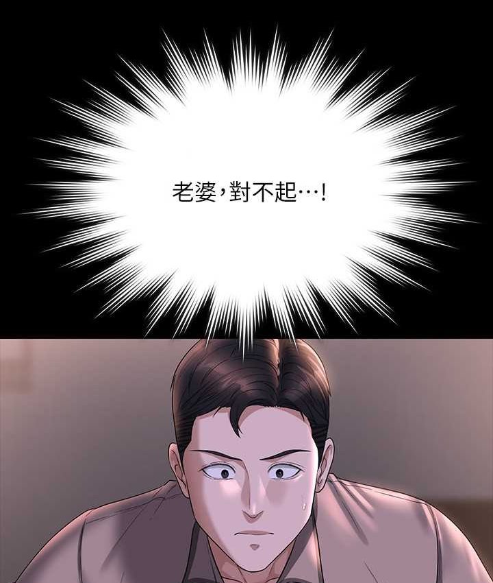 112.jpg