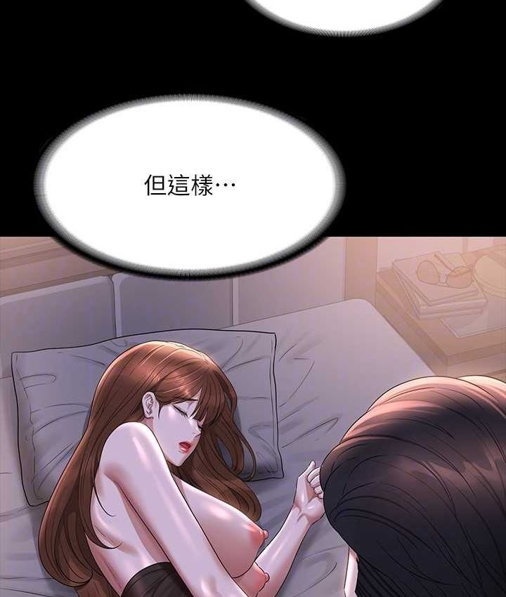 152.jpg