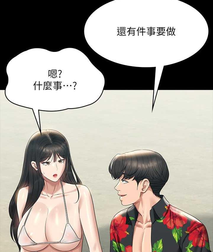 80.jpg