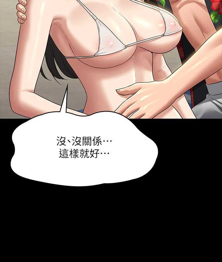 84.jpg