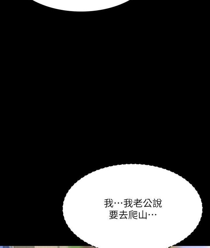 110.jpg