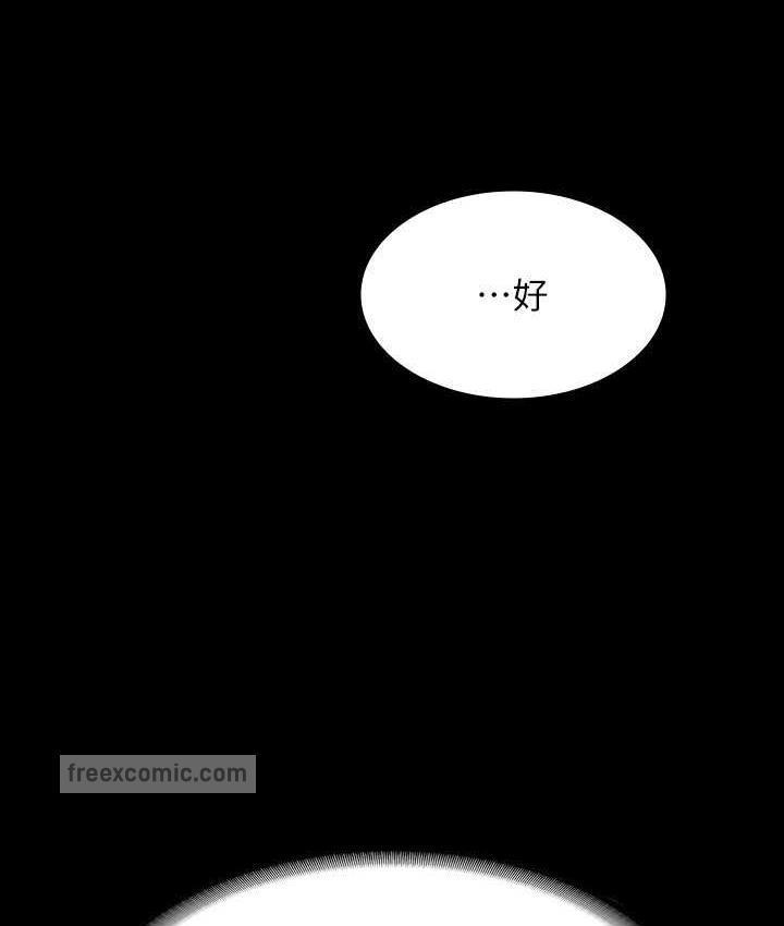 159.jpg