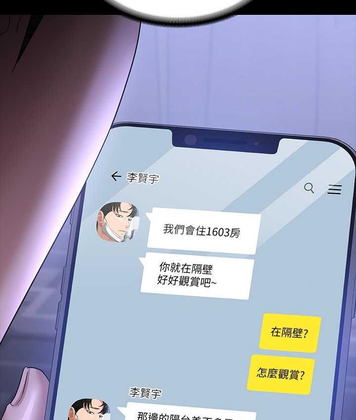 179.jpg