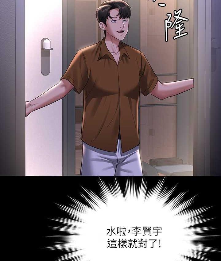 187.jpg