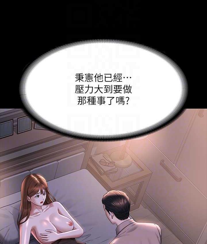 67.jpg