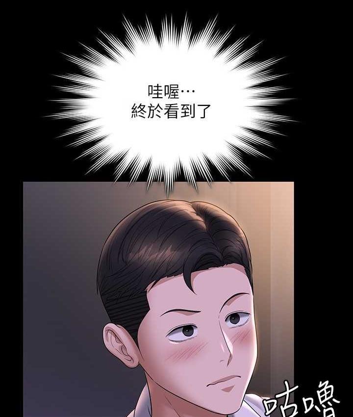 96.jpg