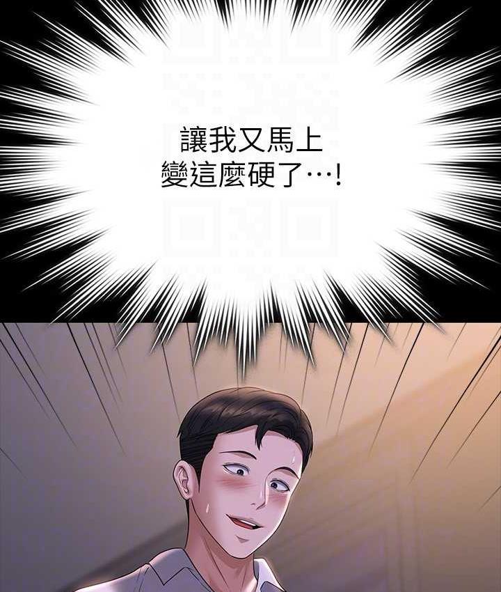 142.jpg
