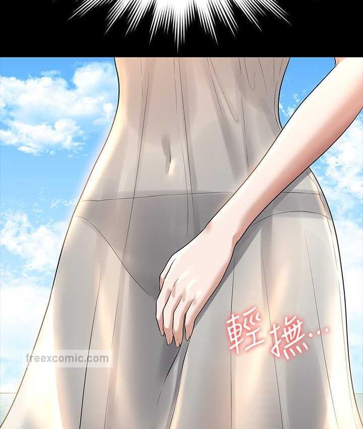 203.jpg