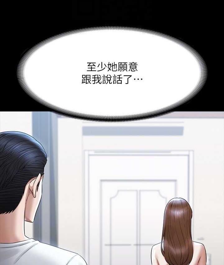 76.jpg