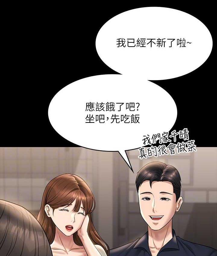 92.jpg