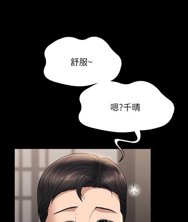 102.jpg