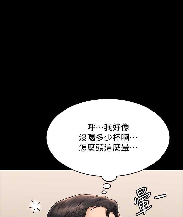 117.jpg