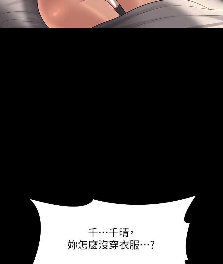 114.jpg