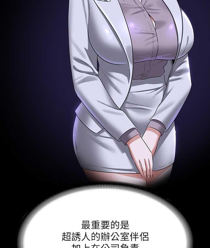 74.jpg