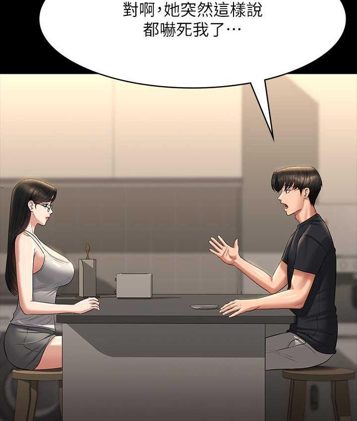 92.jpg