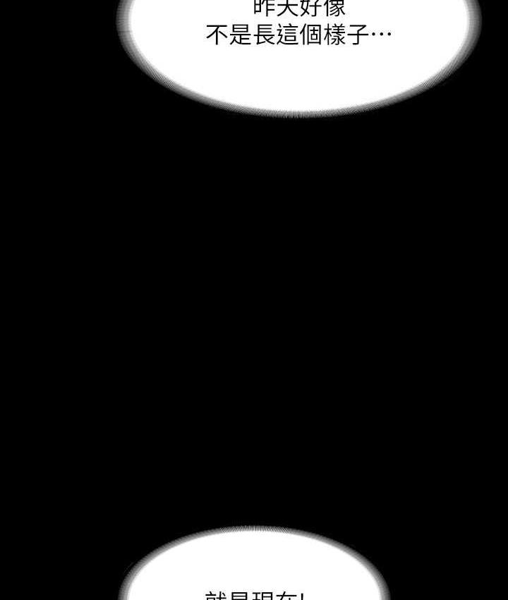 179.jpg