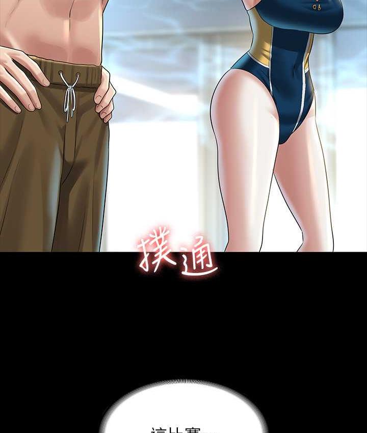 202.jpg