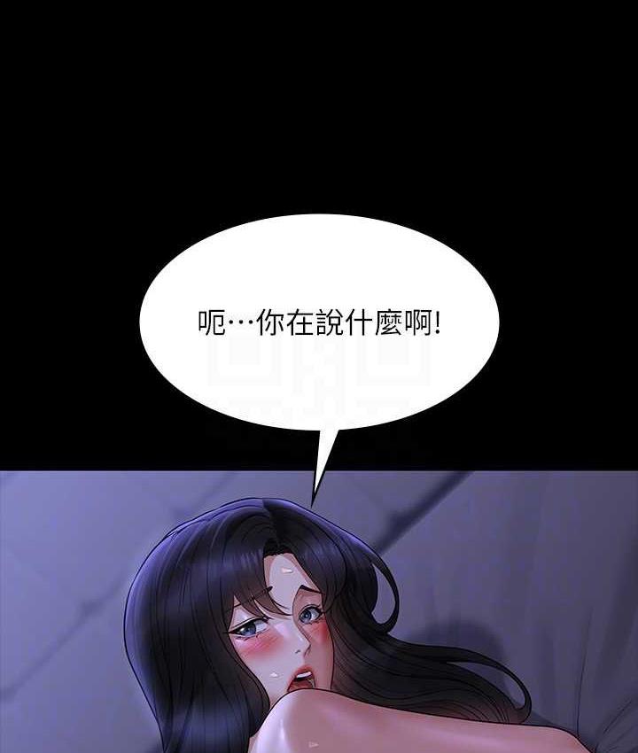 83.jpg